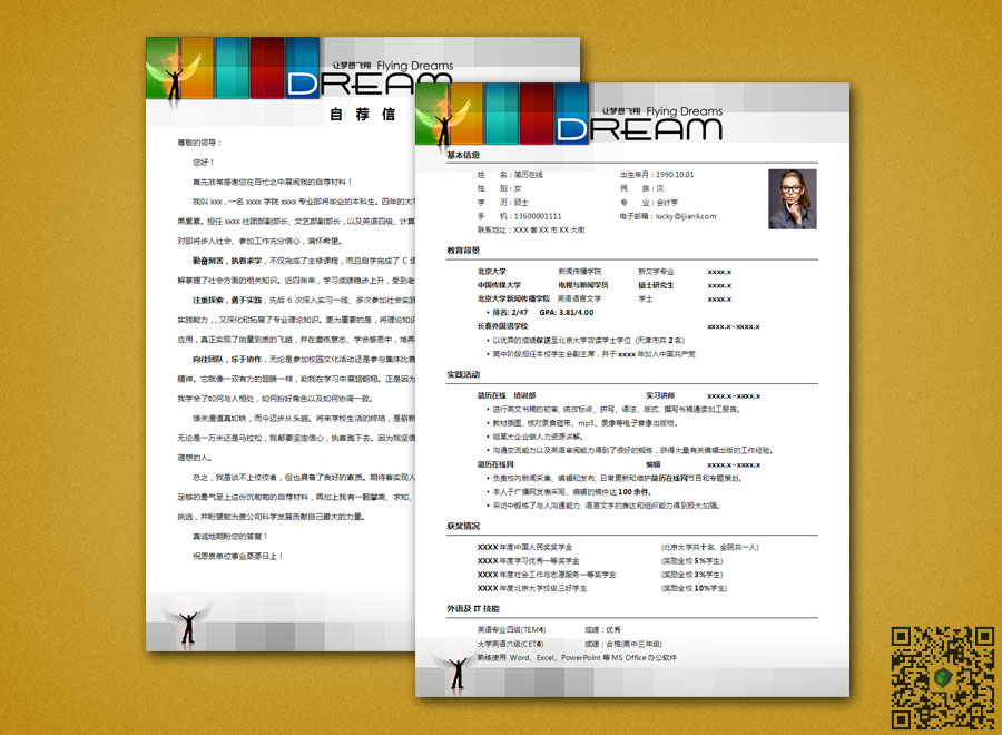 http://ww3.sinaimg.cn/large/c714894cjw1f8pr554bxyj20p00ic77k.jpg